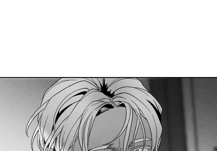 Epitaph Chapter 41 page 3 - 