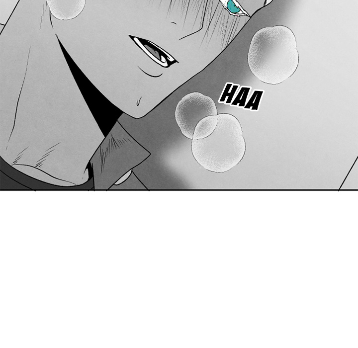 Epitaph Chapter 46 page 17 - 