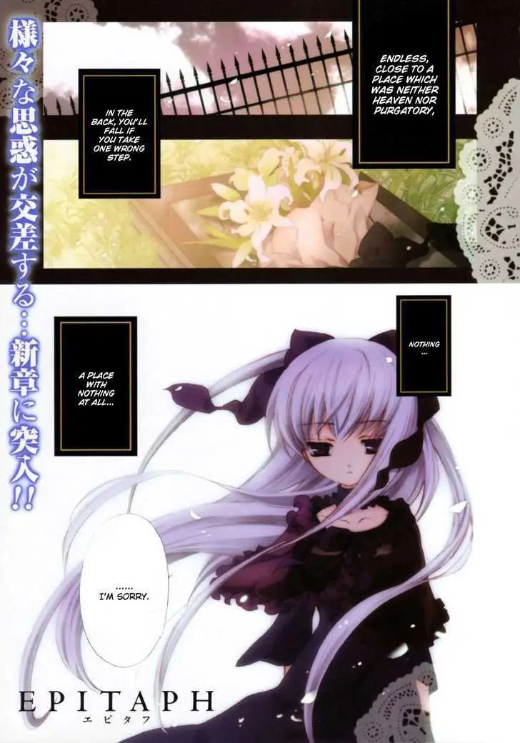 Epitaph Chapter 5 page 2 - 