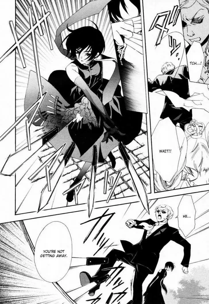 Epitaph Chapter 5 page 25 - 