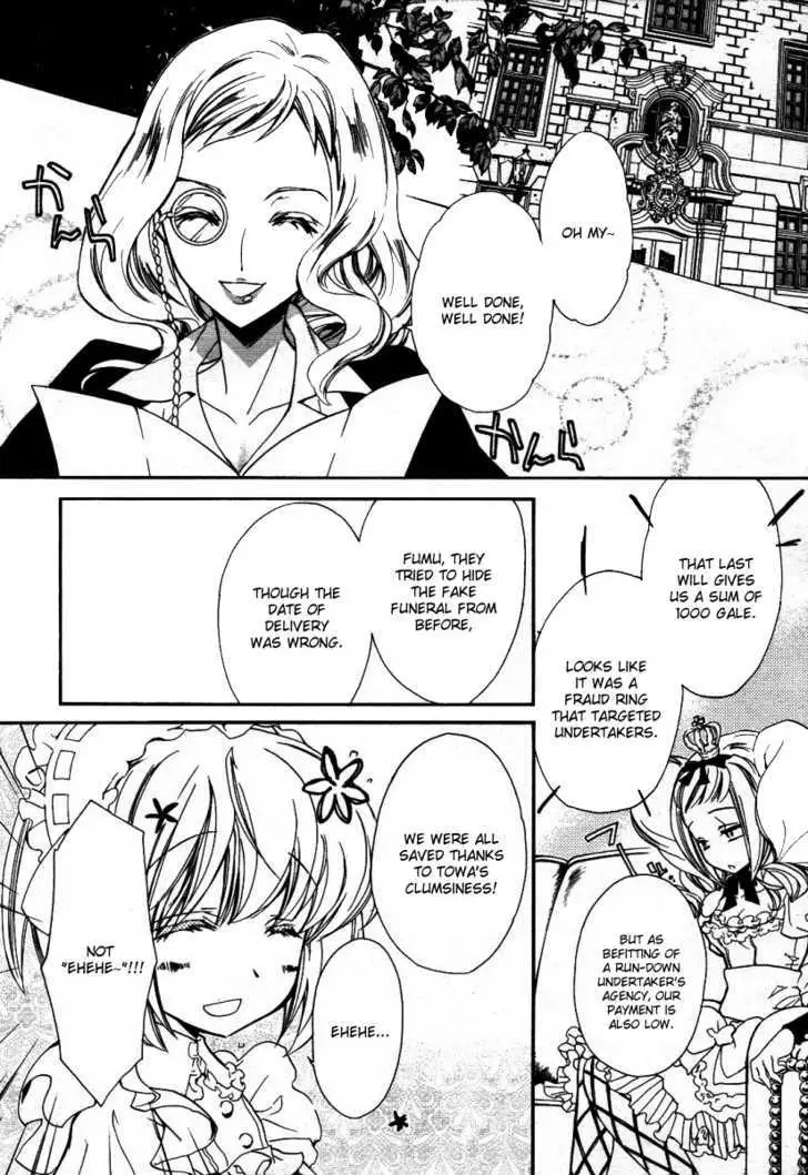 Epitaph Chapter 5 page 27 - 