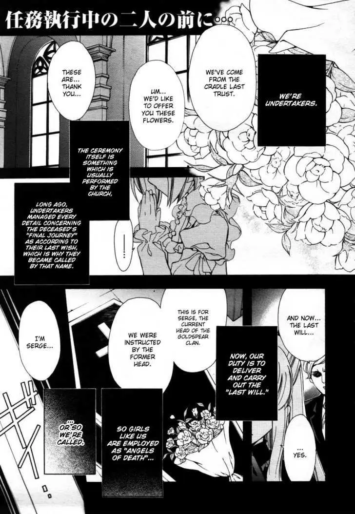 Epitaph Chapter 5 page 4 - 