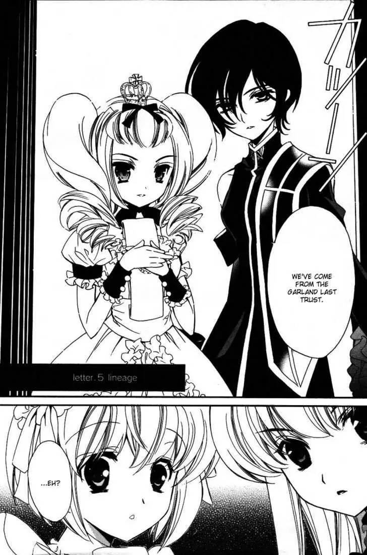 Epitaph Chapter 5 page 5 - 