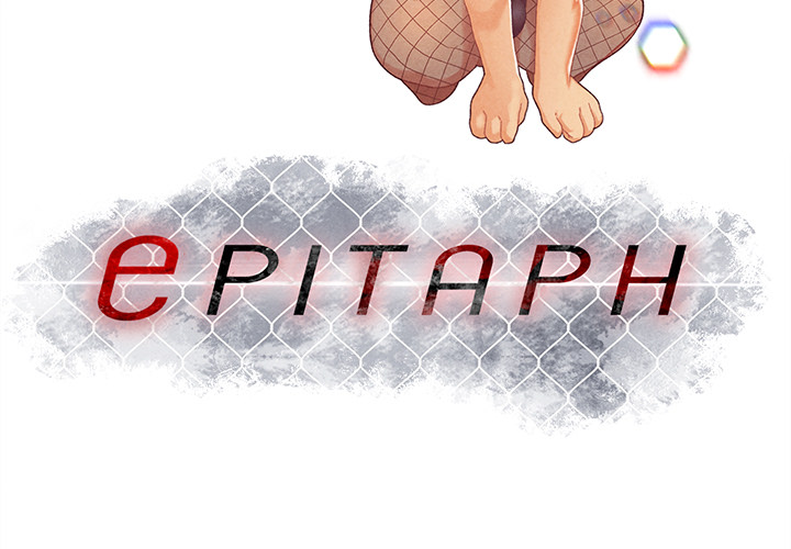 Epitaph Chapter 6 page 3 - 