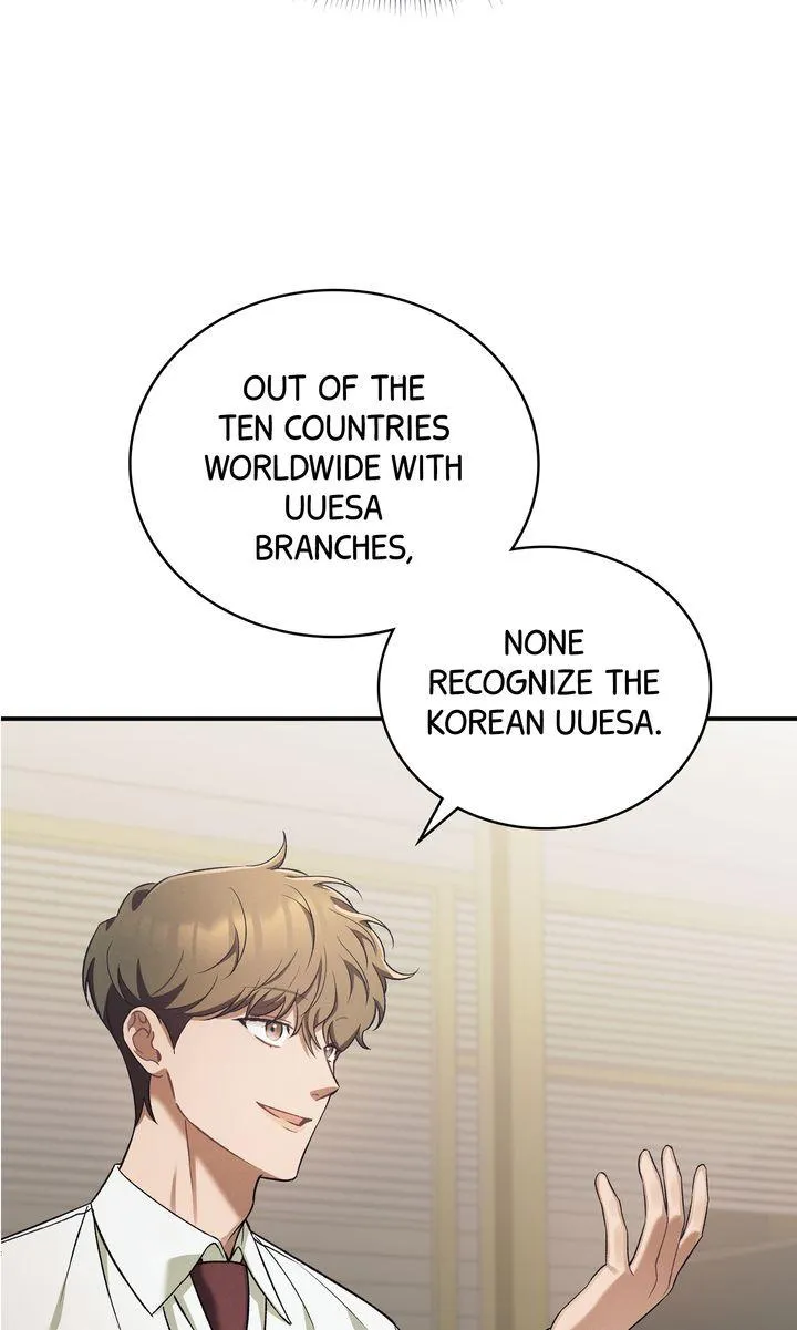 Epsilon Chapter 17 page 34 - 