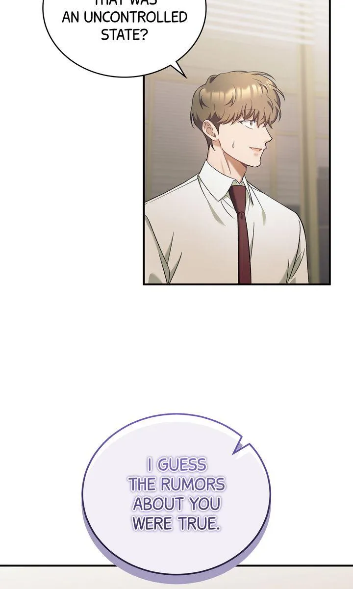 Epsilon Chapter 17 page 79 - 