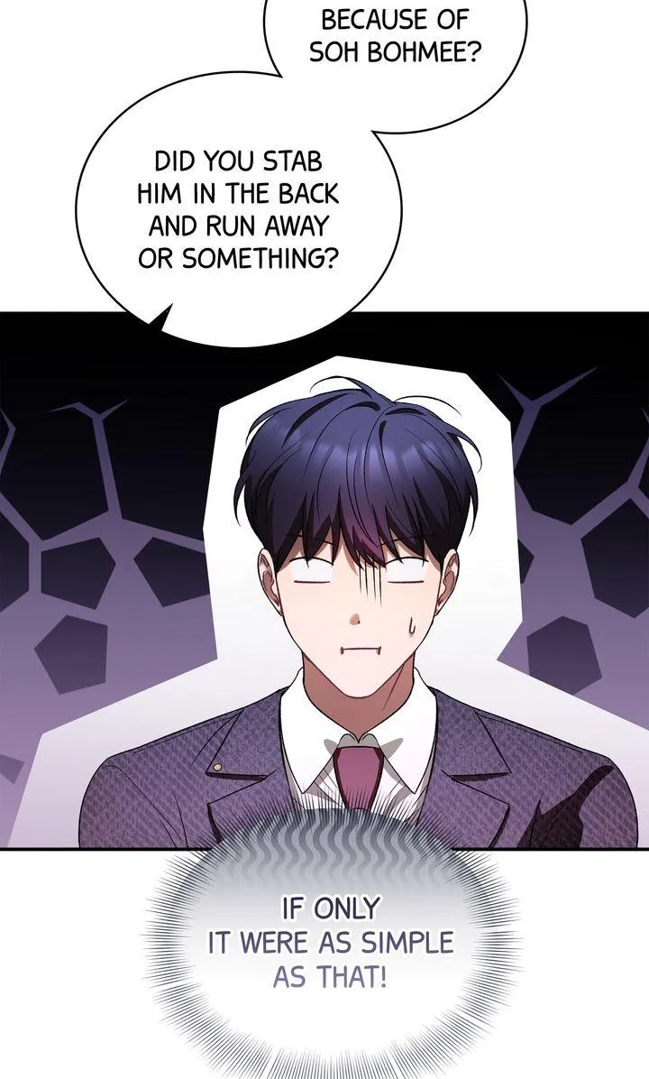 Epsilon Chapter 24 page 32 - 