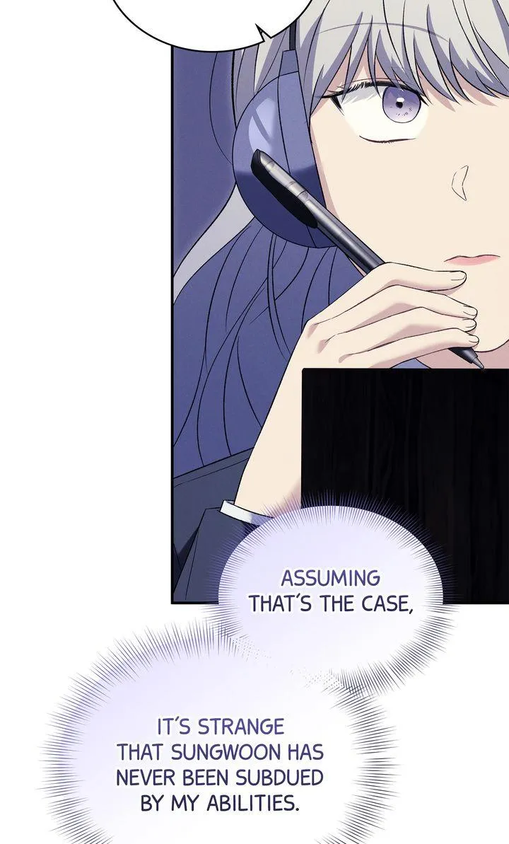 Epsilon Chapter 27 page 74 - 