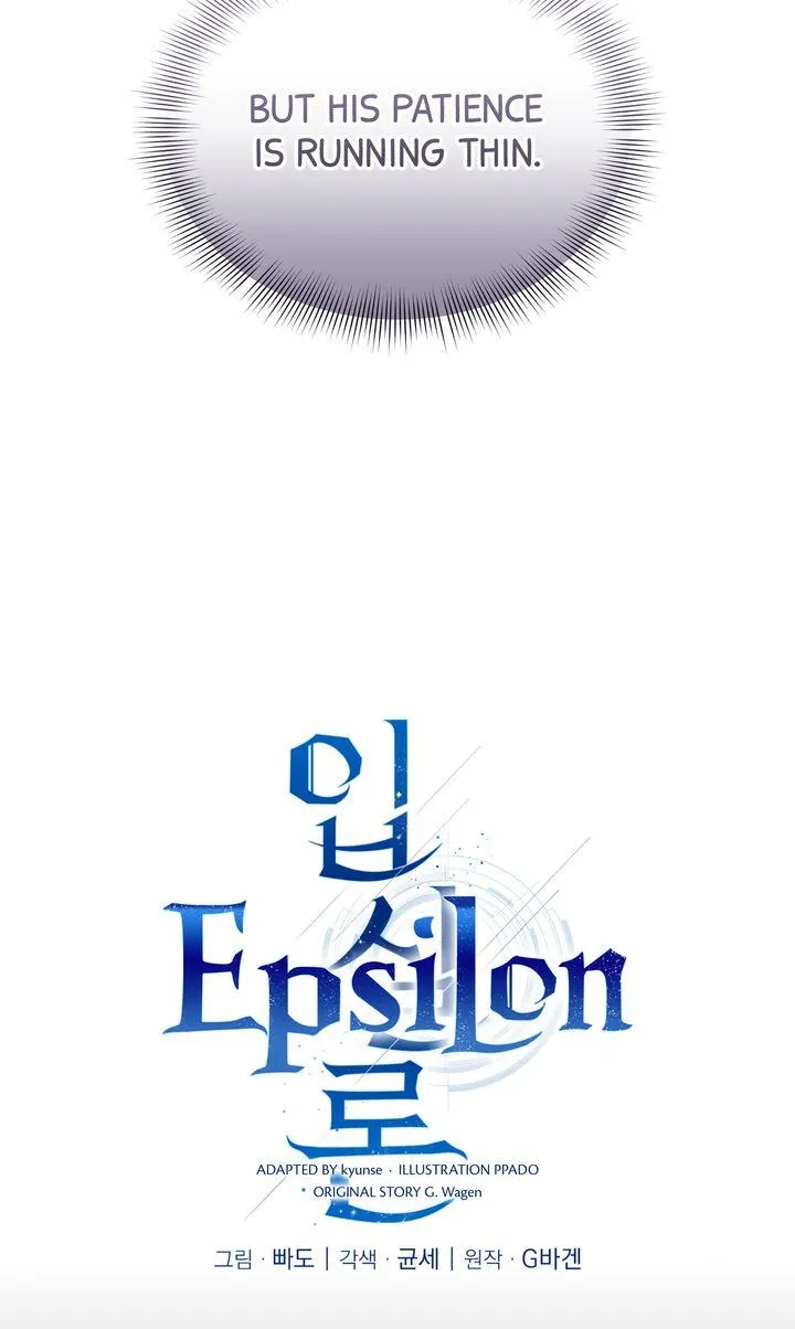 Epsilon Chapter 29 page 22 - 