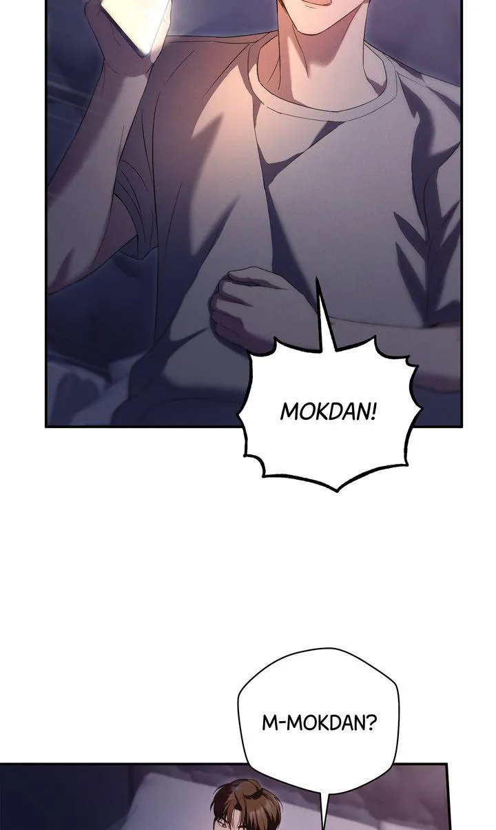 Epsilon Chapter 31 page 75 - 