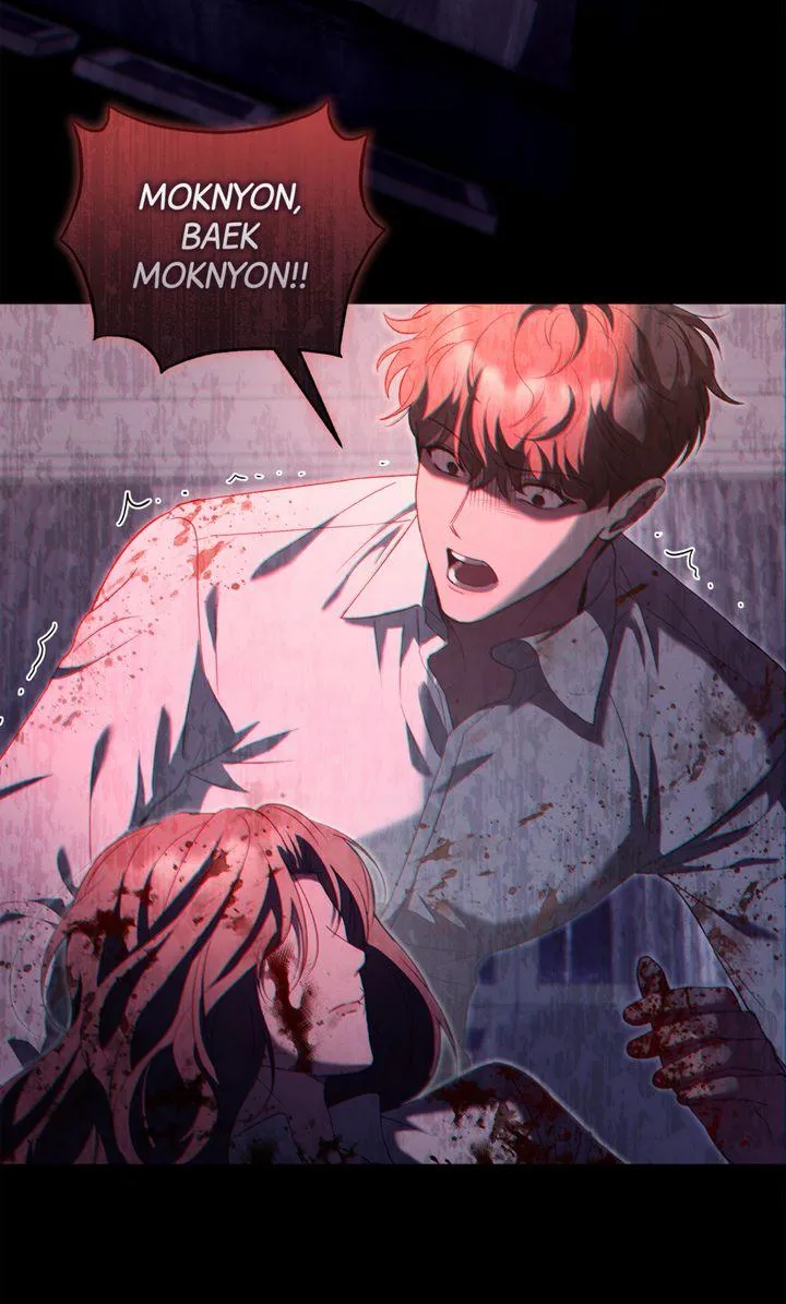 Epsilon Chapter 32 page 13 - 