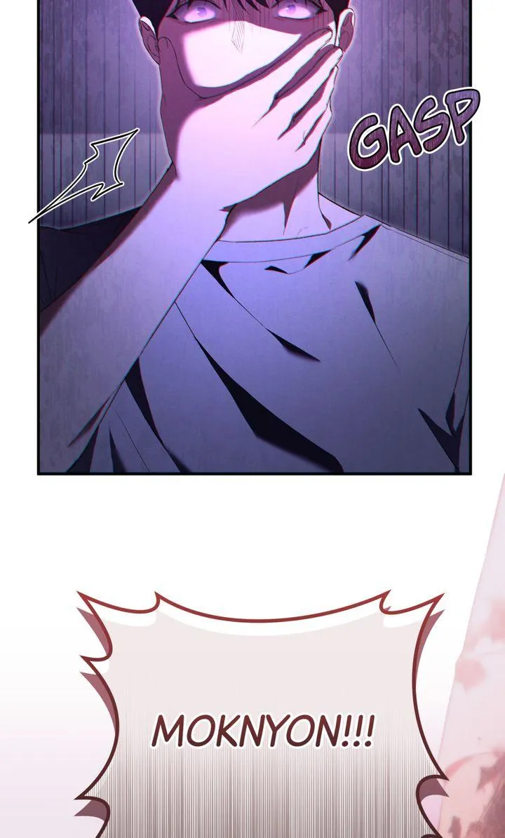 Epsilon Chapter 32 page 17 - 