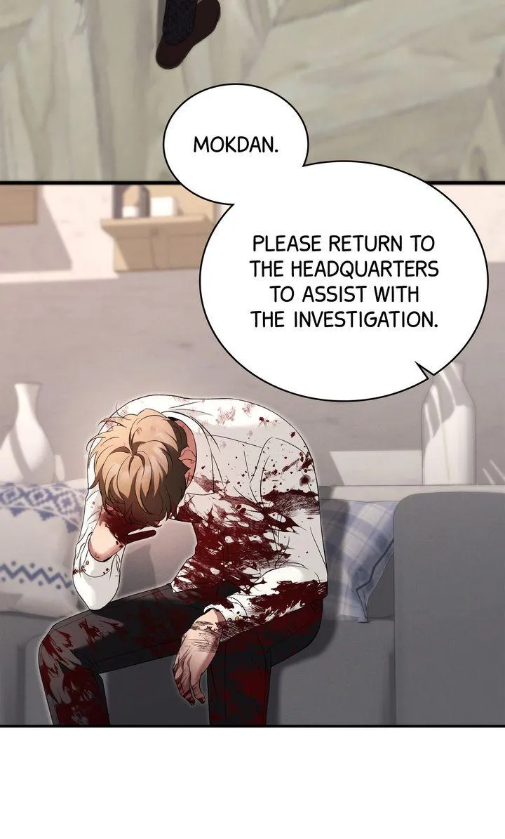 Epsilon Chapter 32 page 24 - 