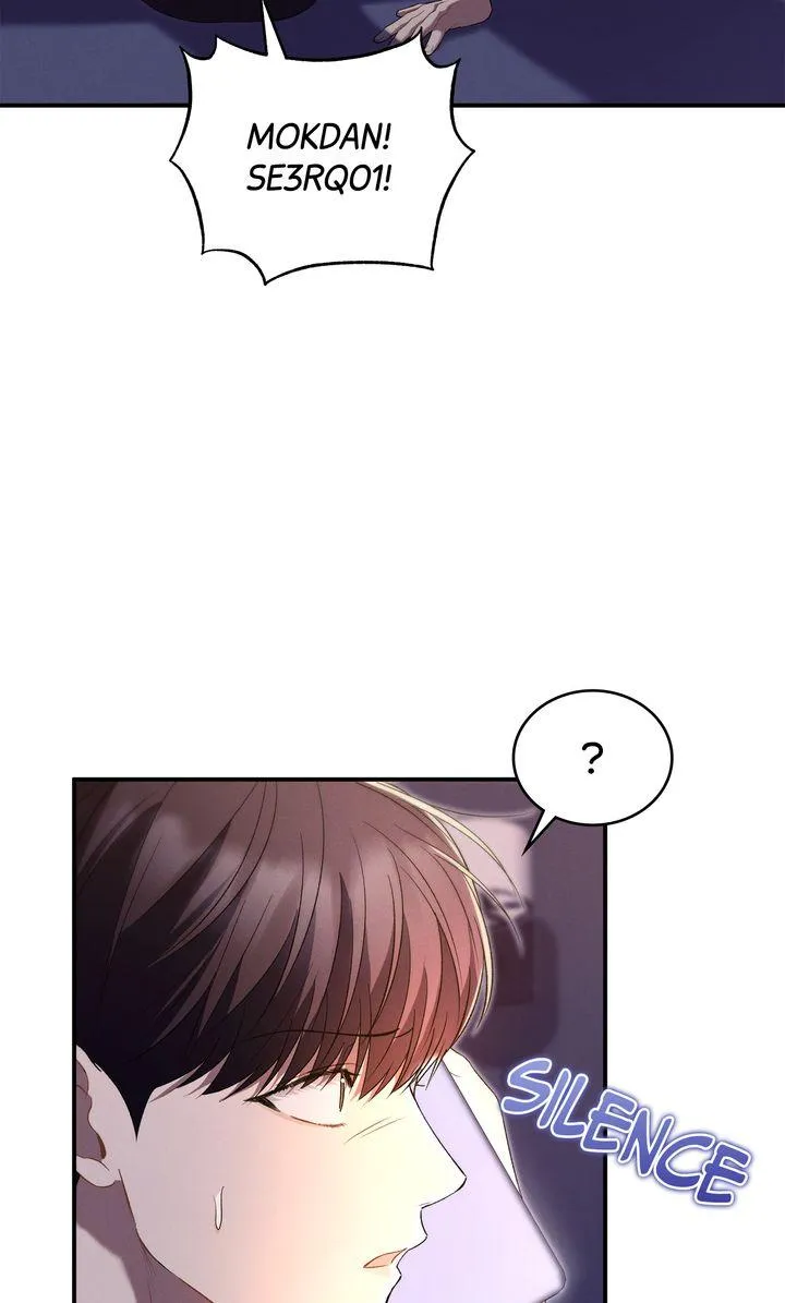 Epsilon Chapter 32 page 7 - 