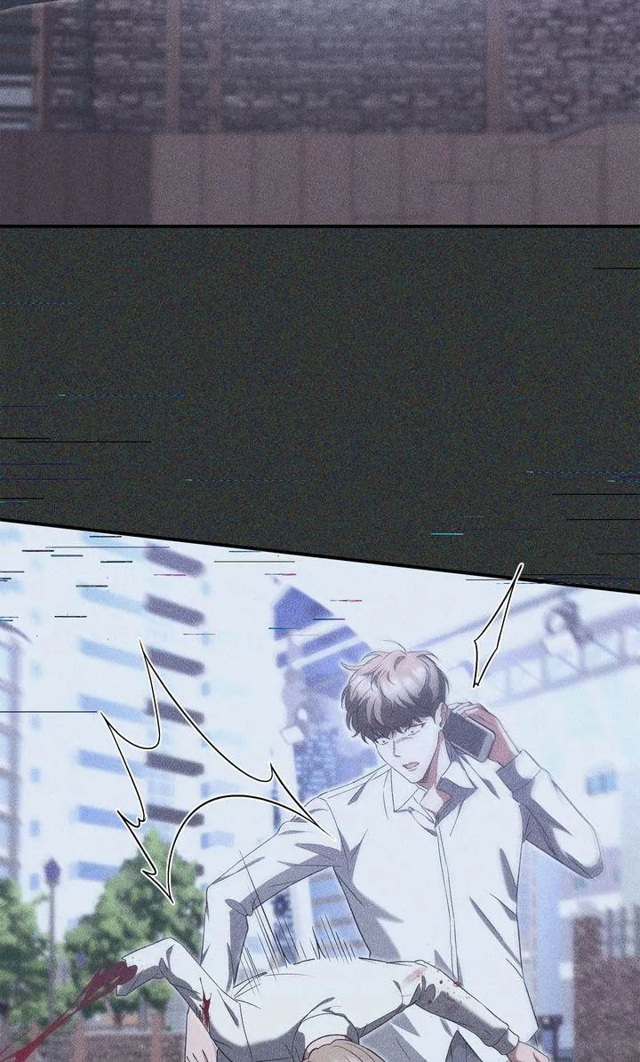 Epsilon Chapter 32 page 62 - 