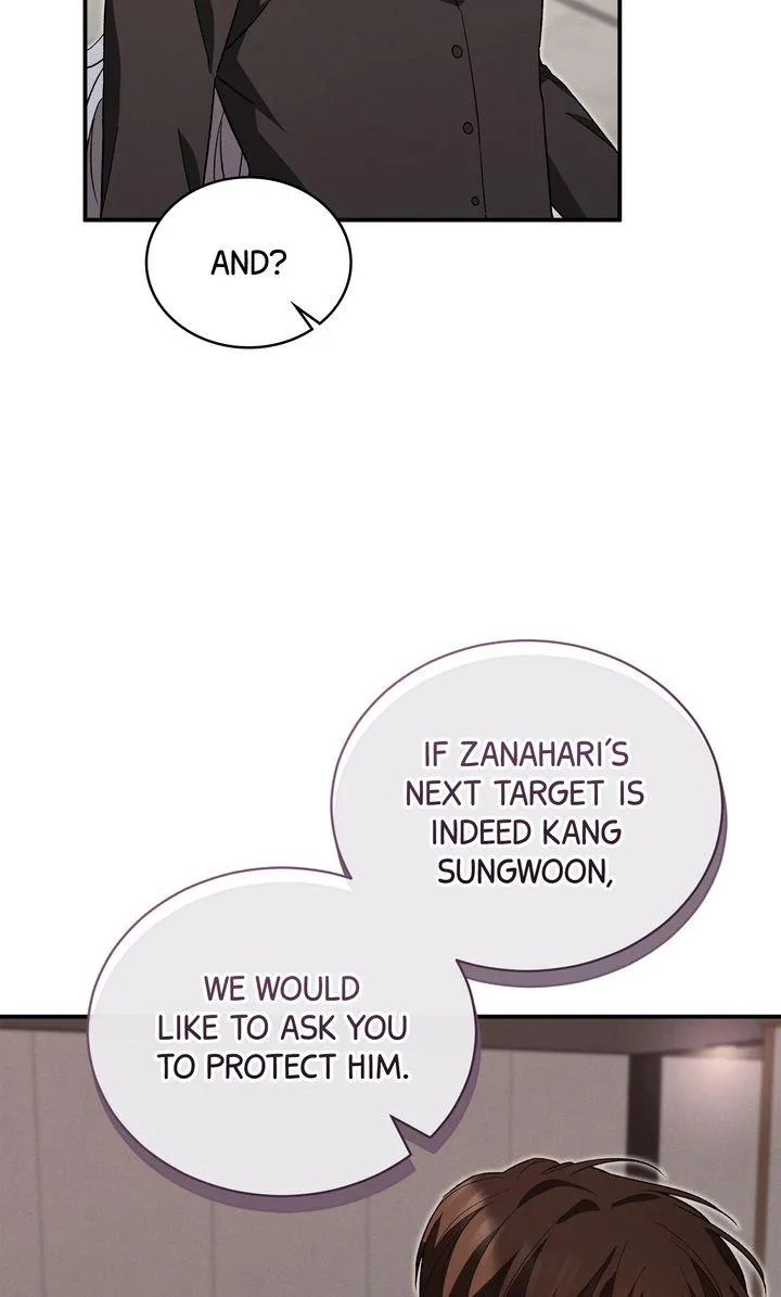 Epsilon Chapter 35 page 50 - 