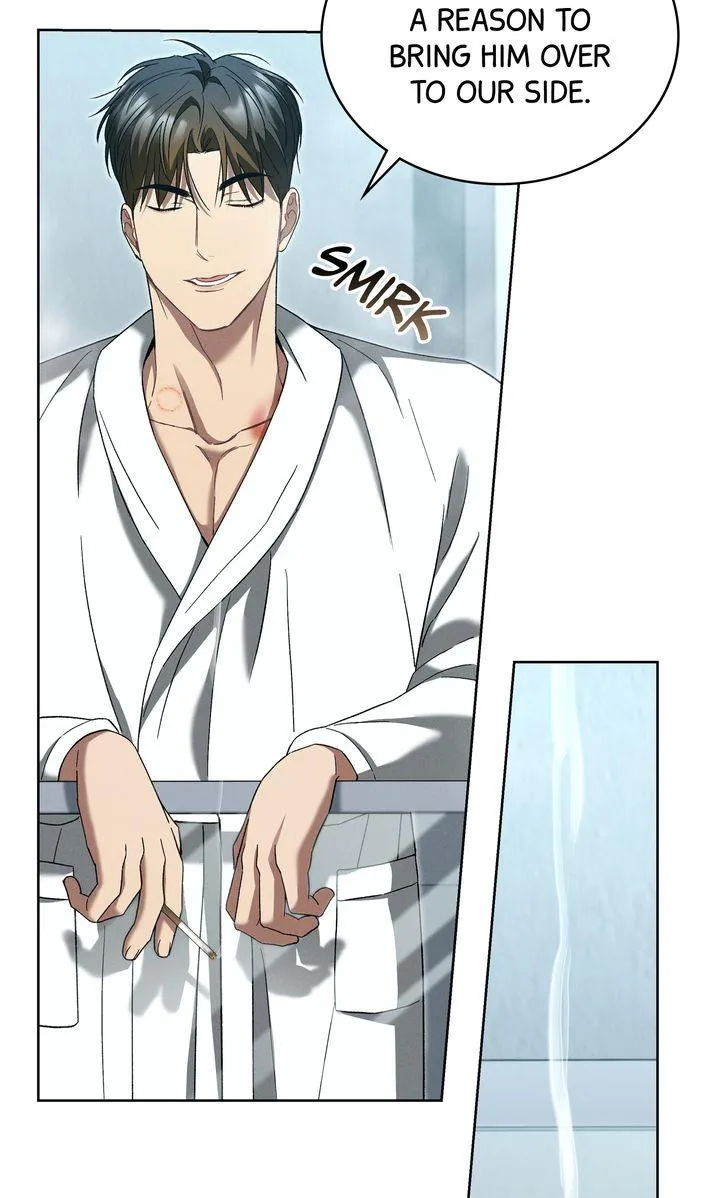 Epsilon Chapter 41 page 16 - 