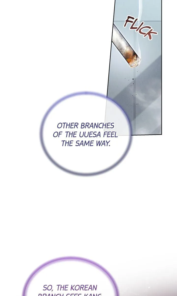 Epsilon Chapter 41 page 17 - 