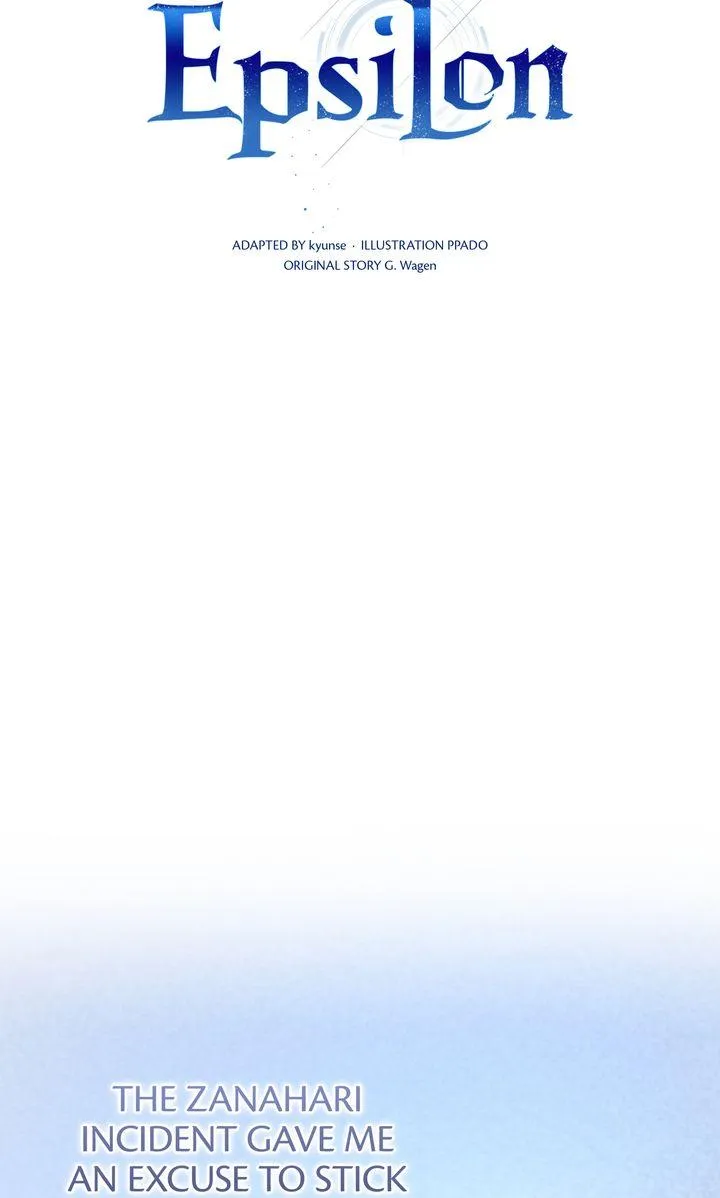 Epsilon Chapter 41 page 24 - 