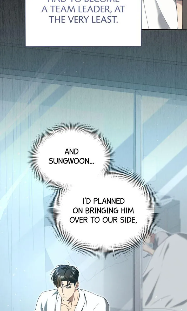 Epsilon Chapter 41 page 32 - 