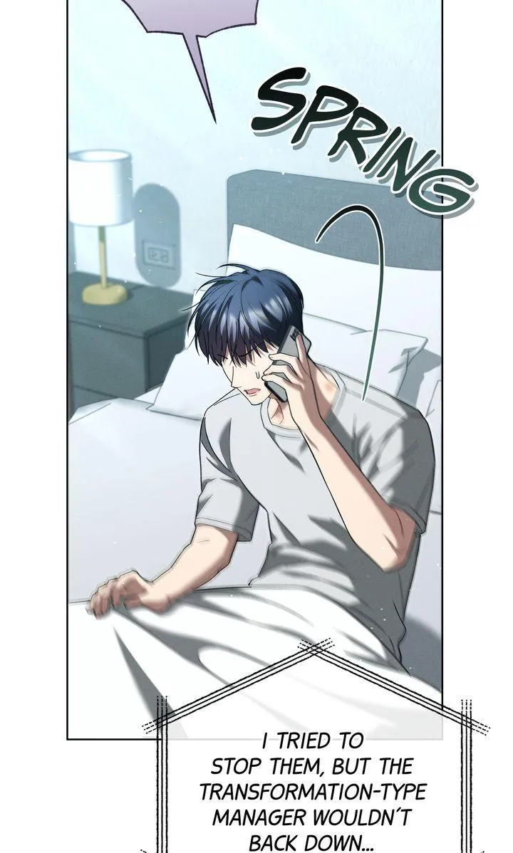 Epsilon Chapter 41 page 70 - 