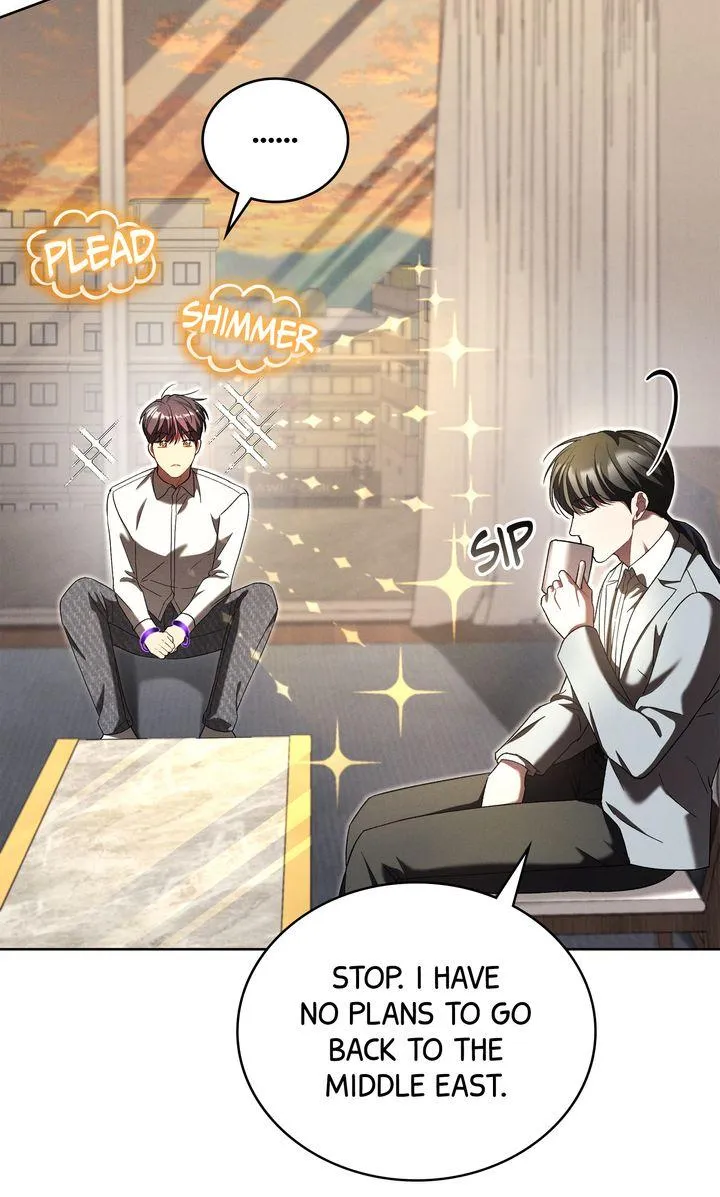 Epsilon Chapter 43 page 33 - 