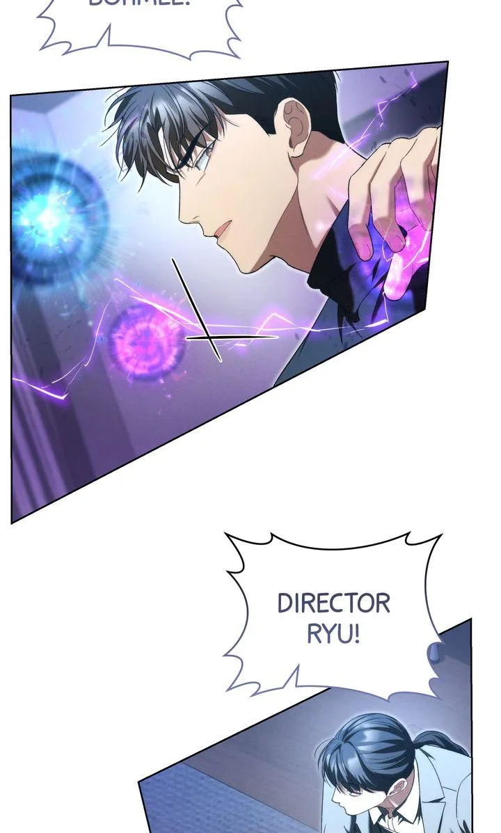Epsilon Chapter 43 page 6 - 