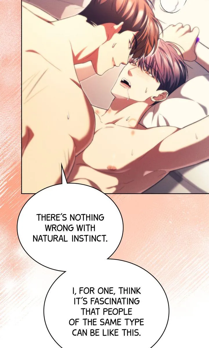 Epsilon Chapter 43 page 77 - 