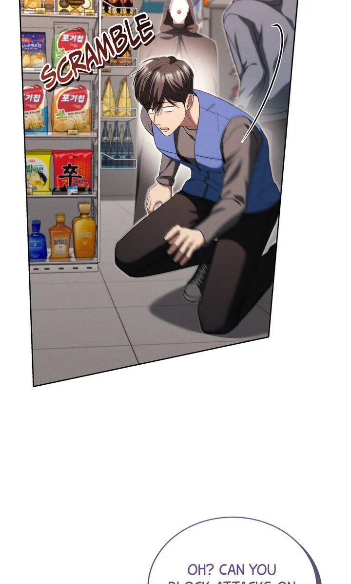 Epsilon Chapter 44 page 39 - 