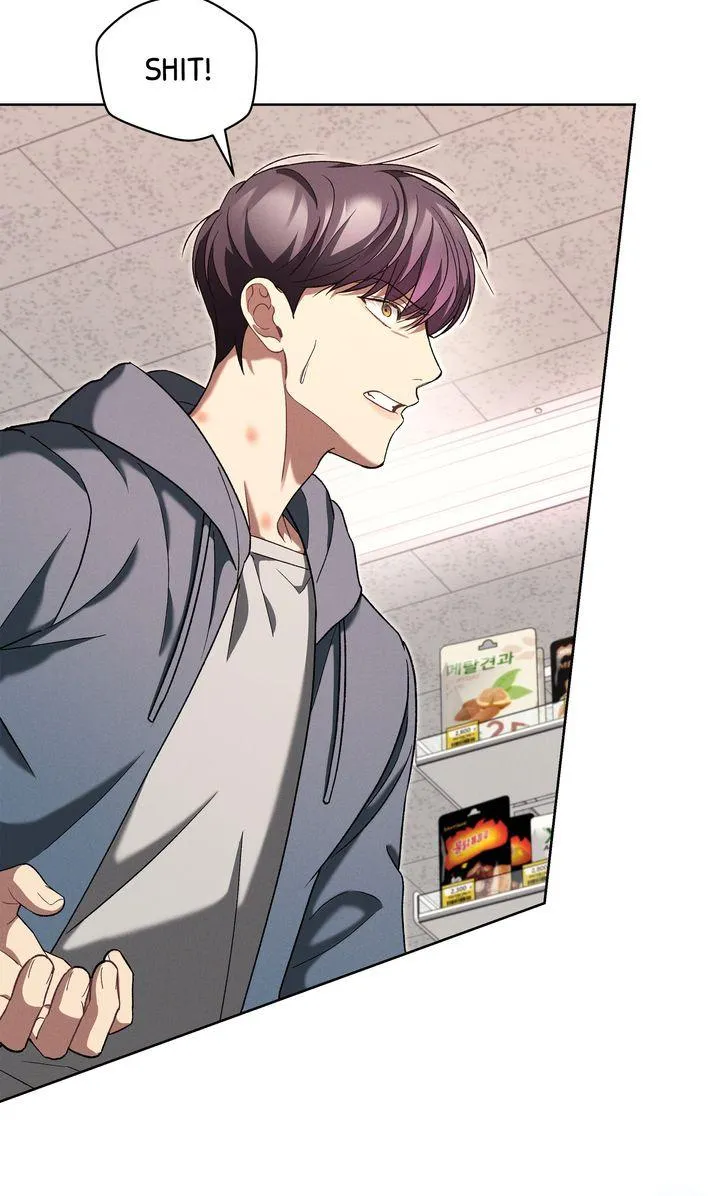 Epsilon Chapter 44 page 41 - 