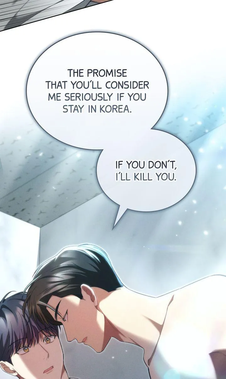Epsilon Chapter 46 page 18 - 