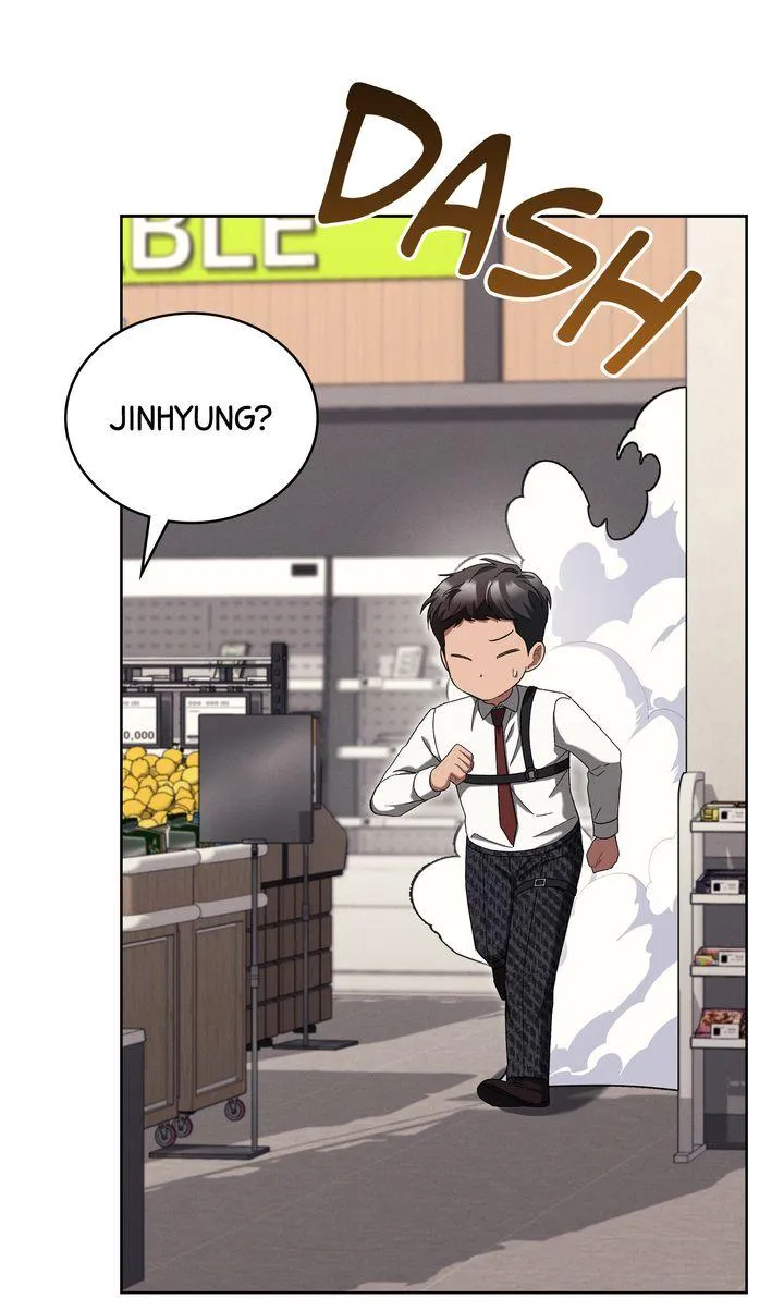 Epsilon Chapter 48 page 76 - 