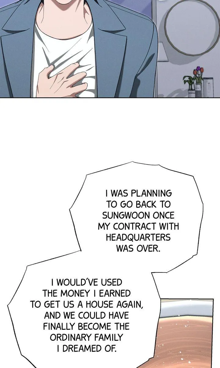 Epsilon Chapter 55 page 33 - 