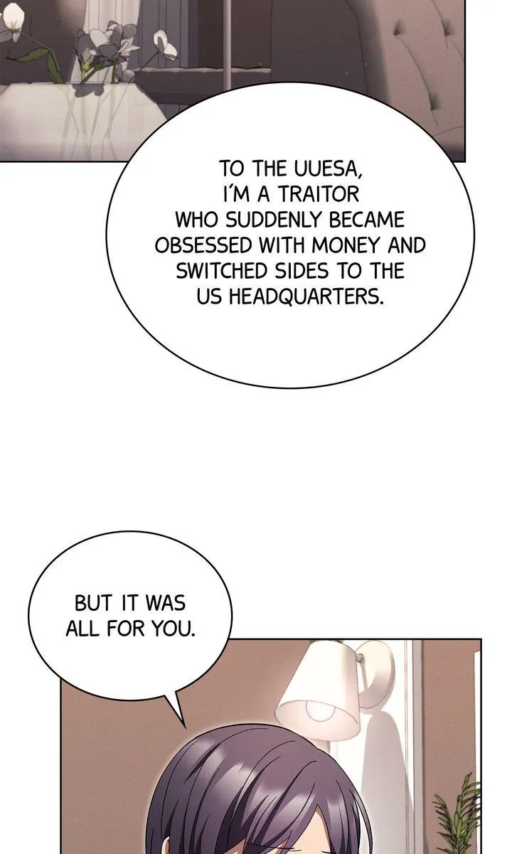 Epsilon Chapter 58 page 84 - 