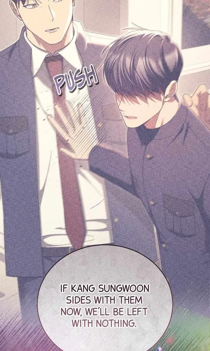 Epsilon Chapter 60 page 74 - 