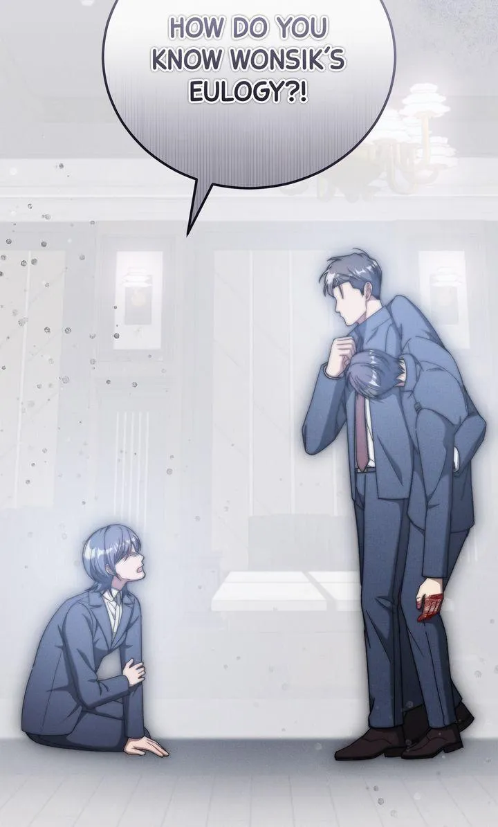 Epsilon Chapter 62 page 115 - 
