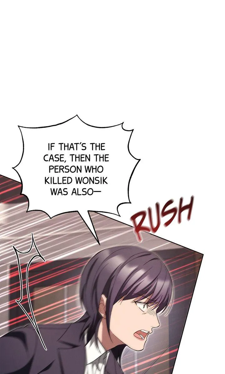 Epsilon Chapter 63 page 7 - 