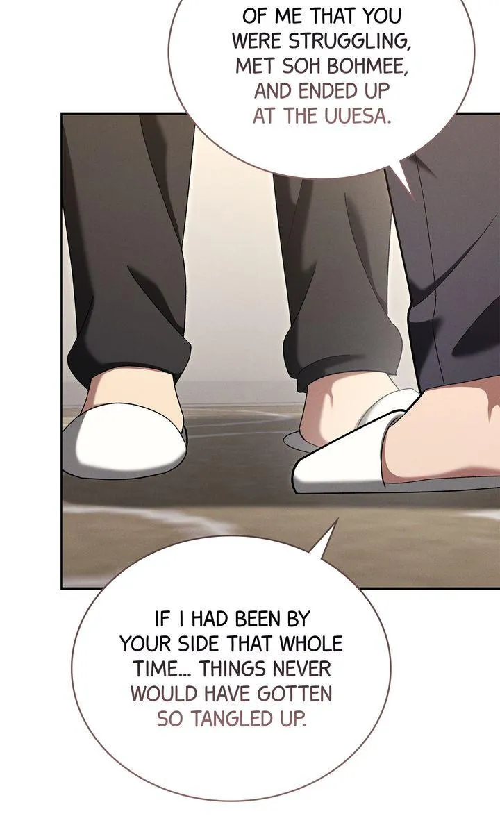 Epsilon Chapter 66 page 74 - 