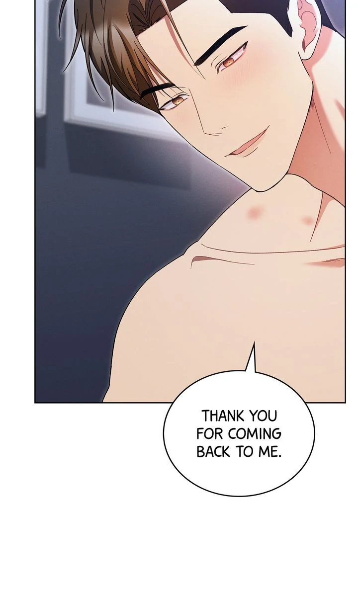Epsilon Chapter 68 page 80 - 