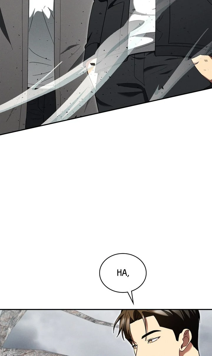Epsilon Chapter 69 page 56 - 