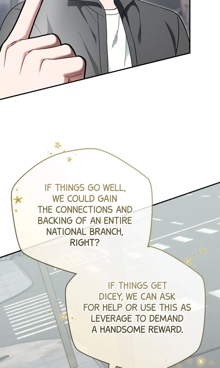 Epsilon Chapter 69 page 74 - 