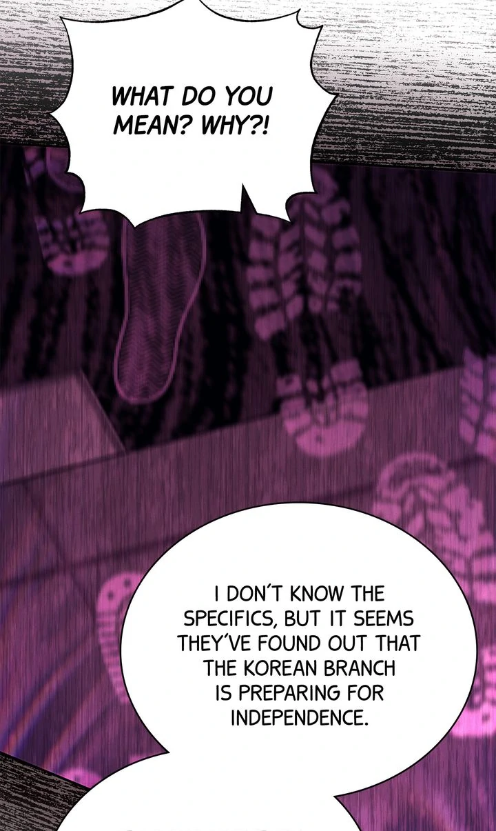 Epsilon Chapter 69 page 88 - 
