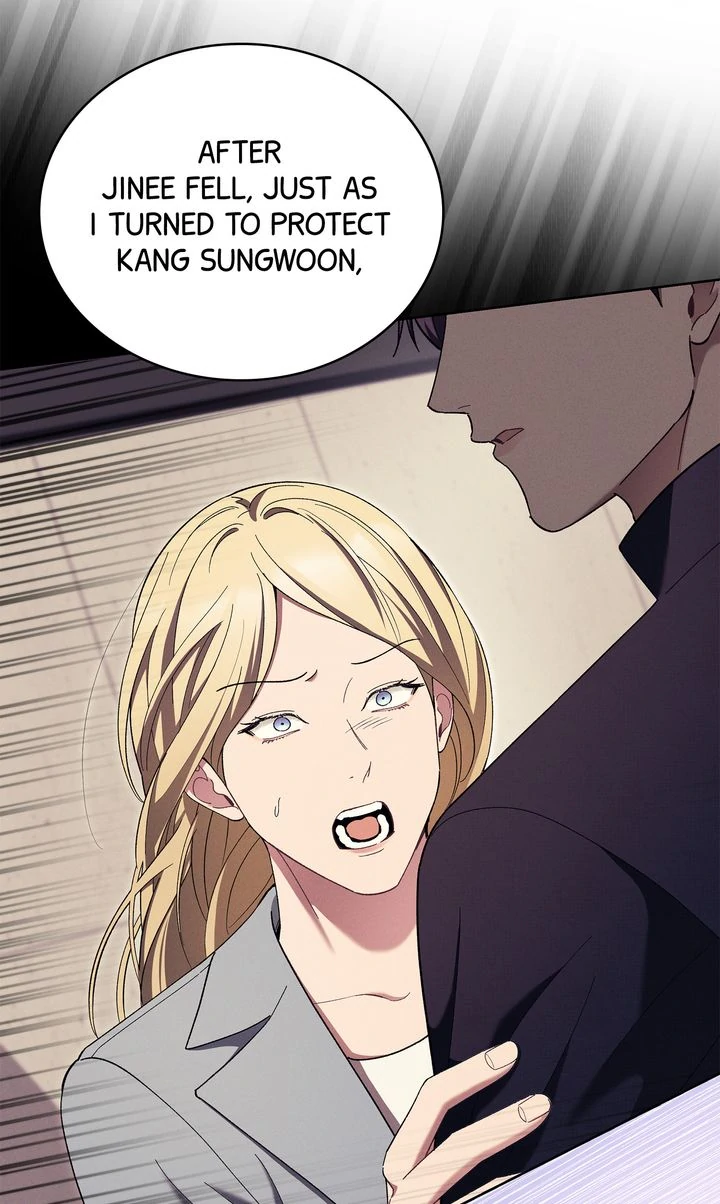 Epsilon Chapter 70 page 32 - 