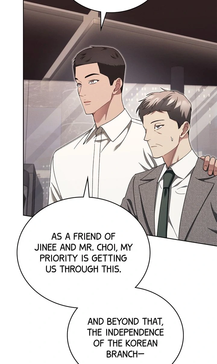 Epsilon Chapter 70 page 44 - 
