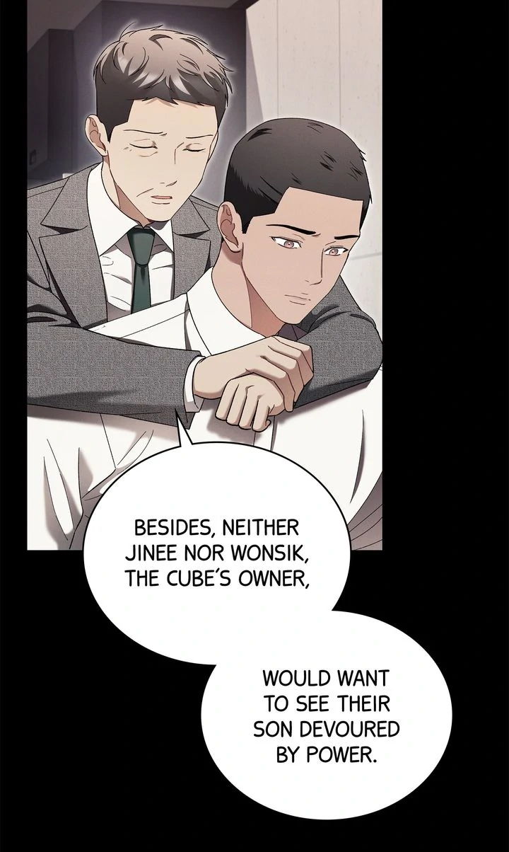 Epsilon Chapter 70 page 60 - 