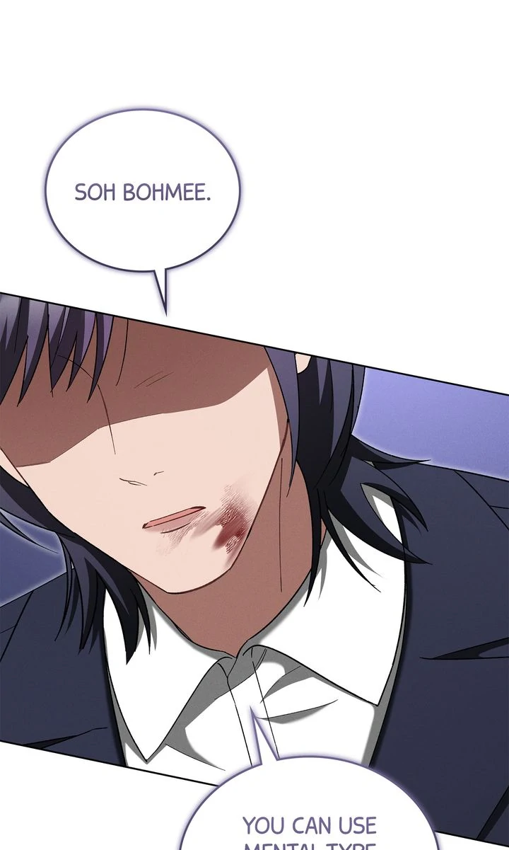 Epsilon Chapter 71 page 41 - 
