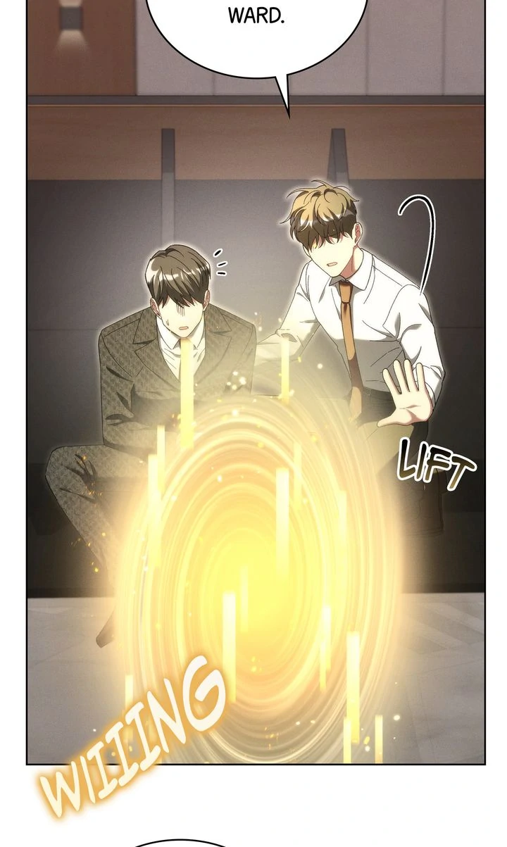 Epsilon Chapter 73 page 13 - 