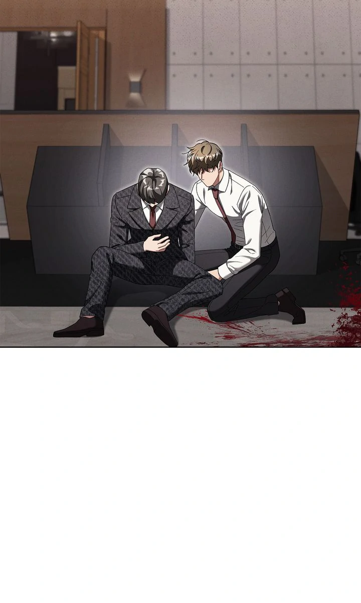 Epsilon Chapter 73 page 6 - 