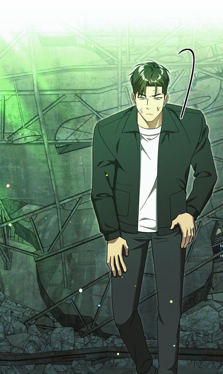 Epsilon Chapter 73 page 69 - 