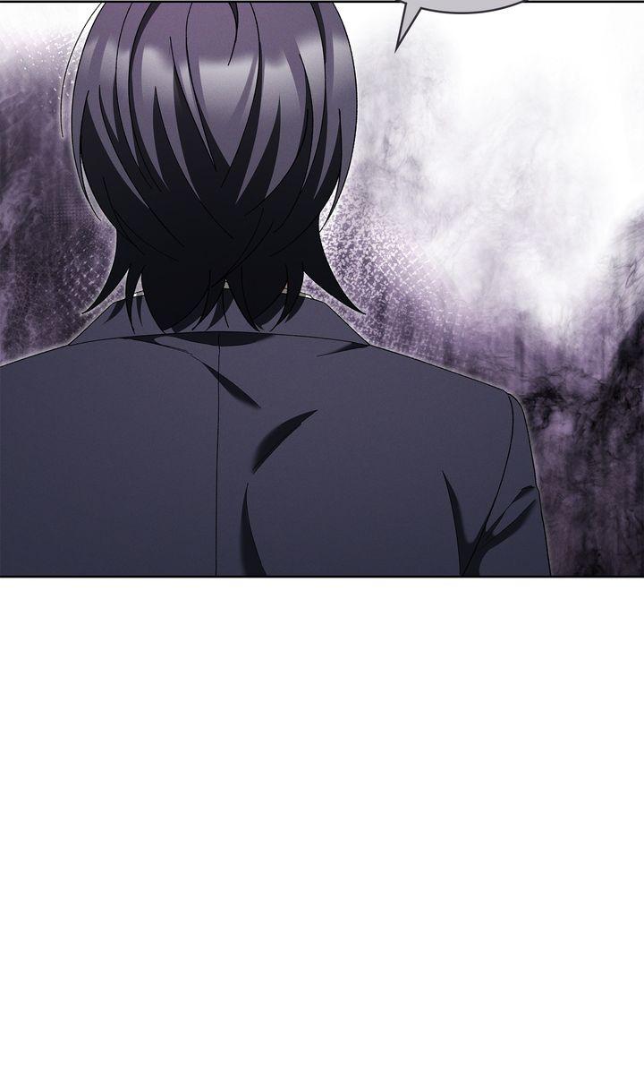 Epsilon Chapter 74 page 14 - 
